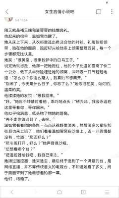 菲律宾马尼拉律师 马尼拉律师怎么分类